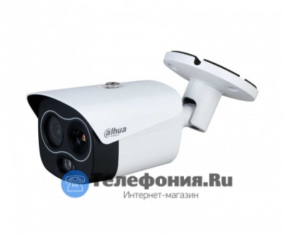 DAHUA DH-TPC-BF1241-TB3F4-DW-S2 двухспектральная тепловизионная IP-камера с искусственным интеллектом