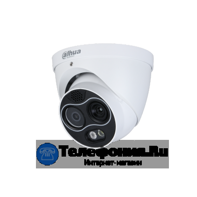 DAHUA DH-TPC-DF1241P-B2F2-S2 двухспектральная тепловизионная IP-камера с искусственным интеллектом