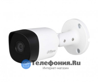 DAHUA DH-HAC-B2A51P-0280B-S2 уличная цилиндрическая видеокамера