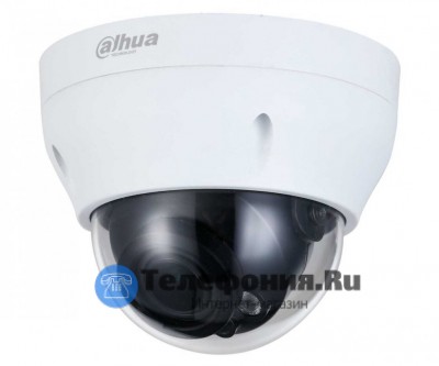 DAHUA DH-HAC-D3A51P-Z-S2 уличная купольная камера