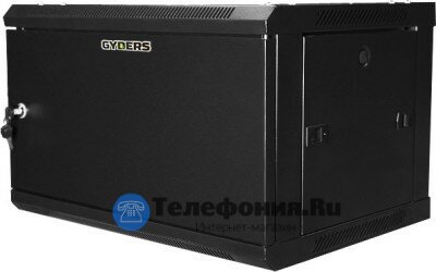 Серверный настенный шкаф 19" 9U GYDERS GDR-96045BM