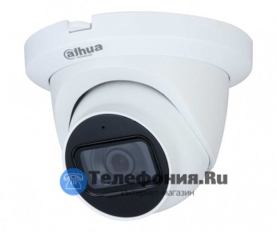 DAHUA DH-HAC-HDW1231TLMQP-A-0360B уличная купольная камера